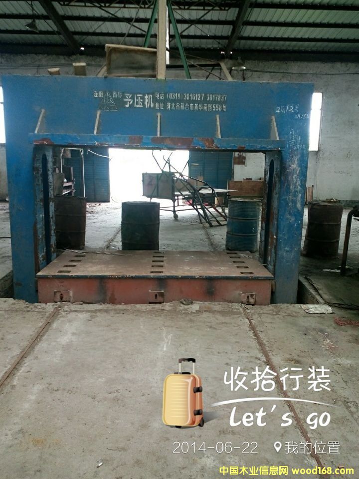 �A���䉺�C(j��)