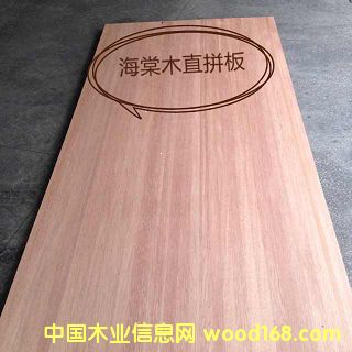 ����ľֱƴ��