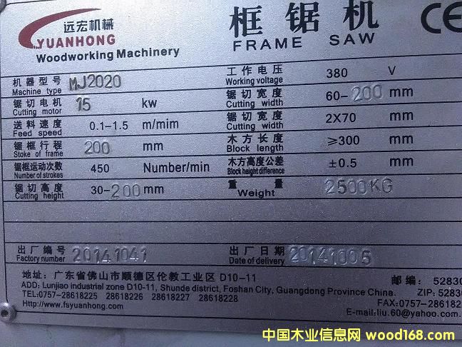 ��䏙C�cĥ�X�C