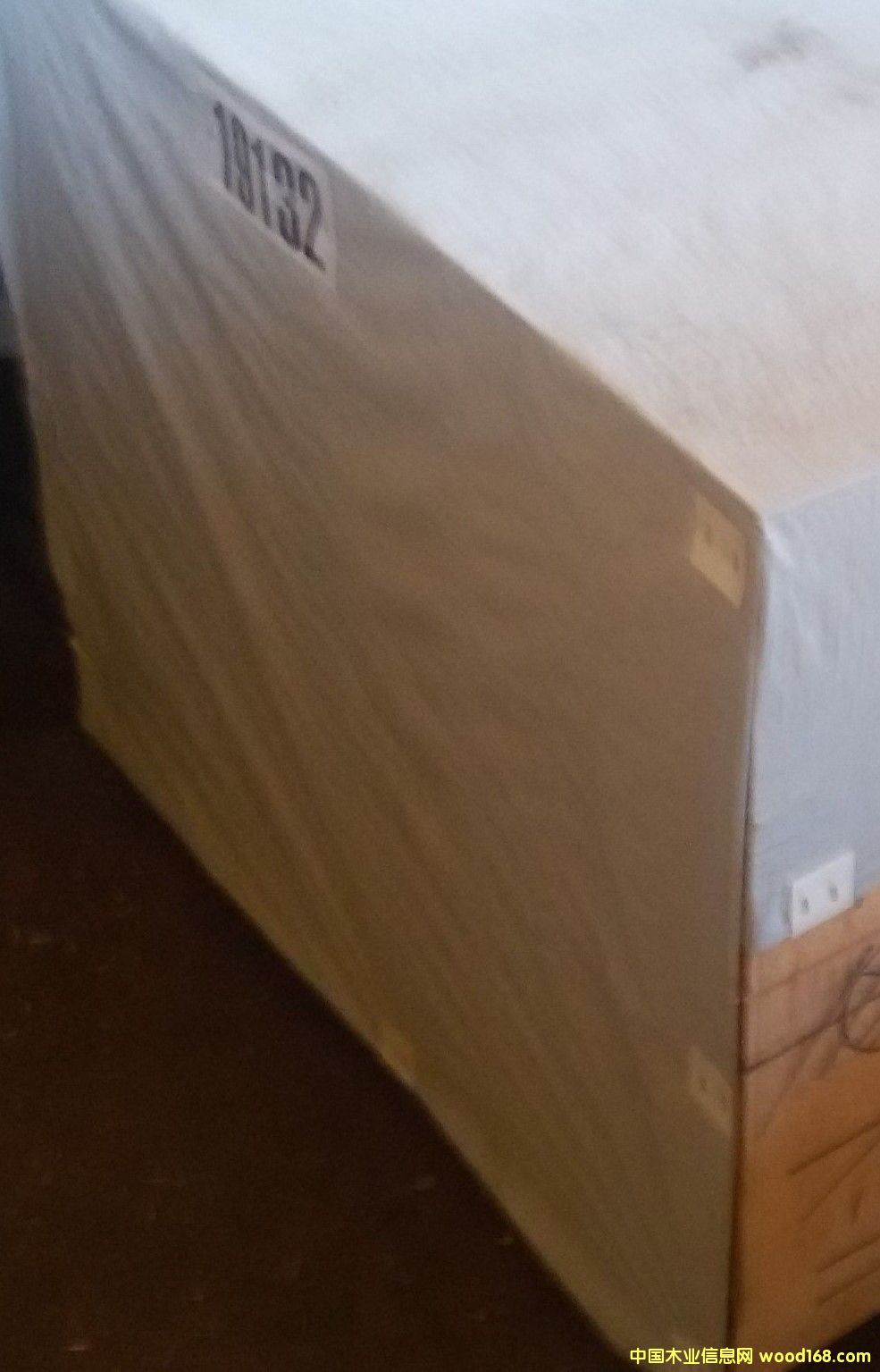 ���ô��S��ľ��������Ԕ����B