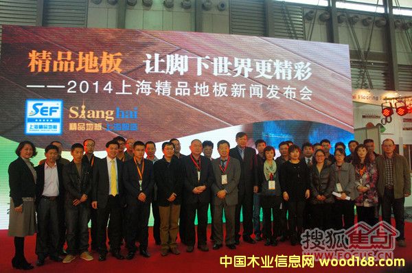 �͜ذl(f��)�ግ(sh��)ľ��(f��)�ϵذ��®a(ch��n)Ʒͨ�^(gu��)�b��