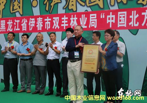 �����p�S�֘I(y��)�ֱ��������Ї�������ľ�Ҿ����a(ch��n)����