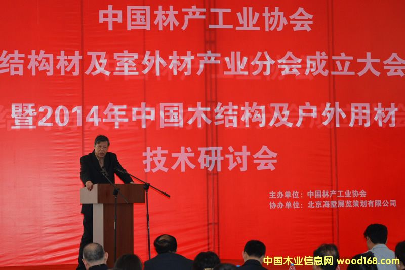 �Ї��֮a(ch��n)���I(y��)�f(xi��)��(hu��)�Y(ji��)��(g��u)�ļ�����Įa(ch��n)�I(y��)�֕�(hu��)����