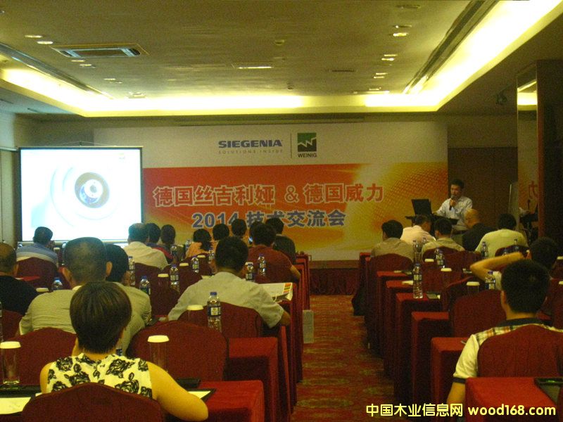 �B�T�Wʽľ�T�����g(sh��)��ӑ��(hu��)�A�M��Ļ