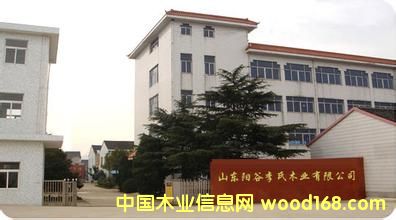 ��ģ��,�t��,ɽ�|ꖹ�����ľ�I(y��)