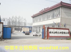 �R�����ľ�I(y��)���R�����mɽ�^(q��)�x�ã�