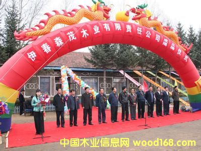 ����ɭïľ�I(y��)