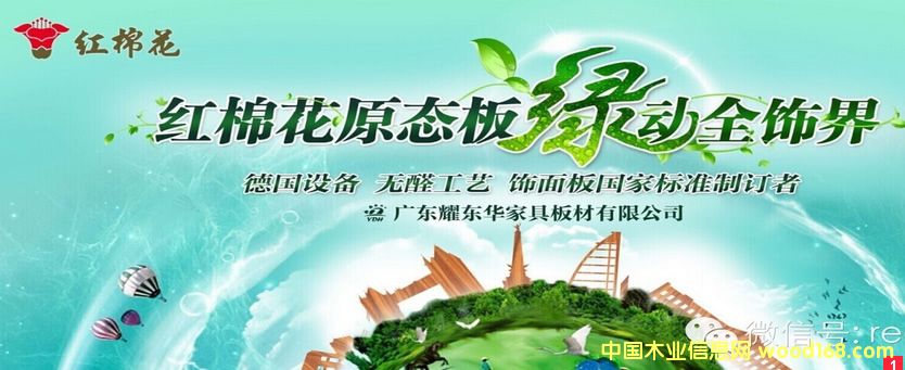 �V�|ҫ�|�A�Ҿ߰�ĸ��(xi��ng)ָ��(bi��o)�у�(y��u)�ښW�ސ�(��i)���