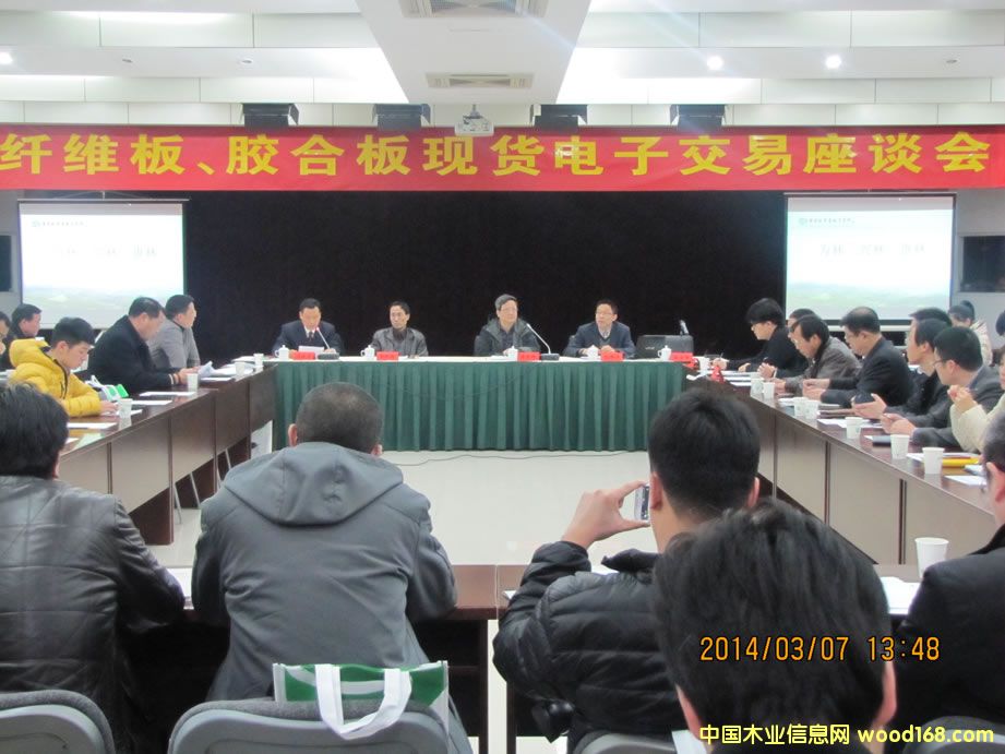 �w�S�����z�ϰ�a(ch��n)�I(y��)�F(xi��n)؛��ӽ�����Մ��(hu��)