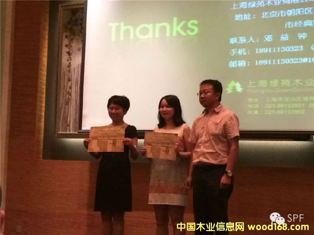 2013�ꃞ(y��u)��ľ���M(j��n)�����б�