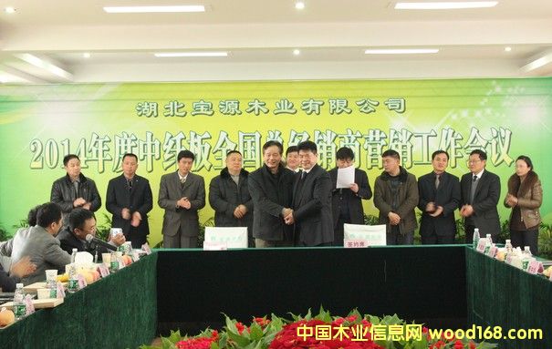 ������Դľ�I(y��)2014������w��ȫ������(j��ng)�N�̠I�N�������h