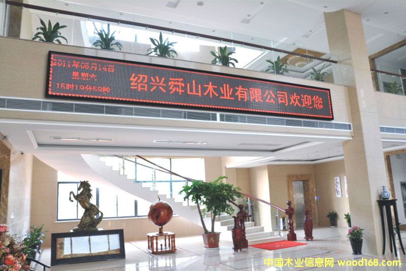 ����չʾ-�B�d˴ɽľ�I(y��)