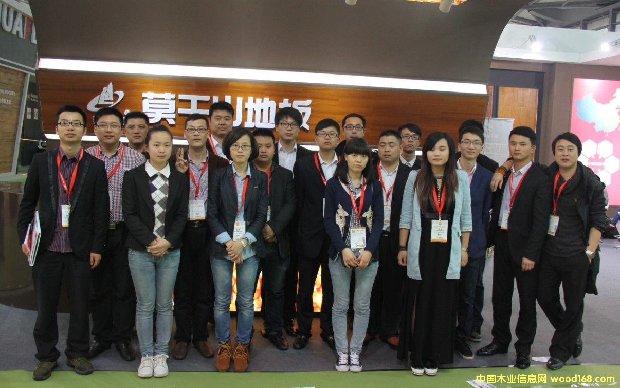 Ī��ɽ�ذ儓(chu��ng)�­h(hu��n)�����g(sh��)���v�Ϻ��ذ�չ��Ʒ�^