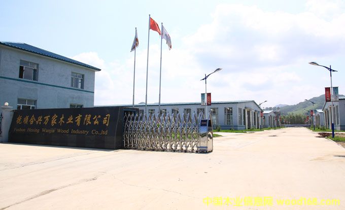 ��혺��d�f(w��n)��ľ�I(y��)