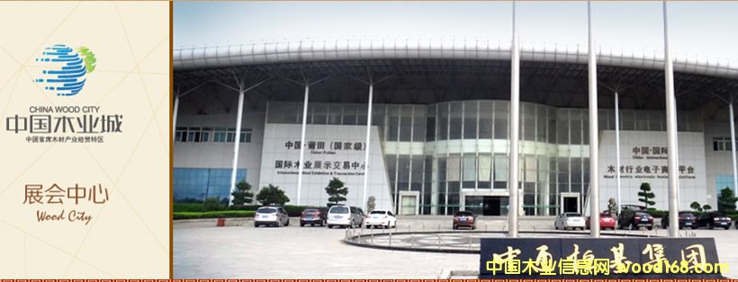 �Ї�ľ�I(y��)��PK���y(t��ng)ľ���Ј�