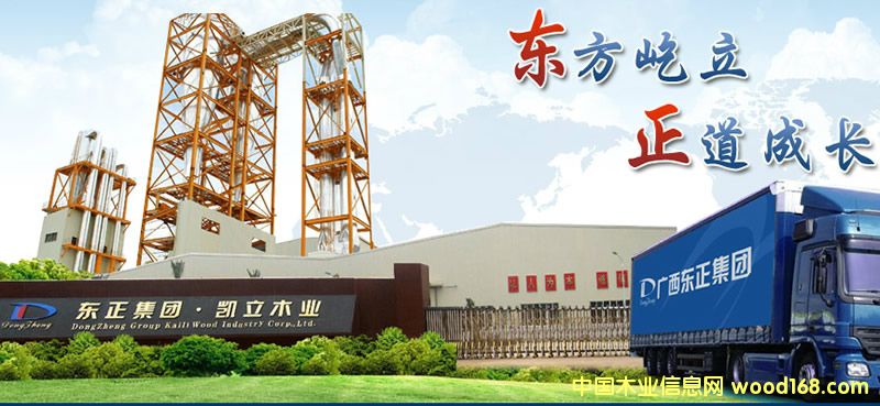 ¹կͨ����������|�����F���ܶ��w�S��@�ÏV�����Ʈa(ch��n)Ʒ