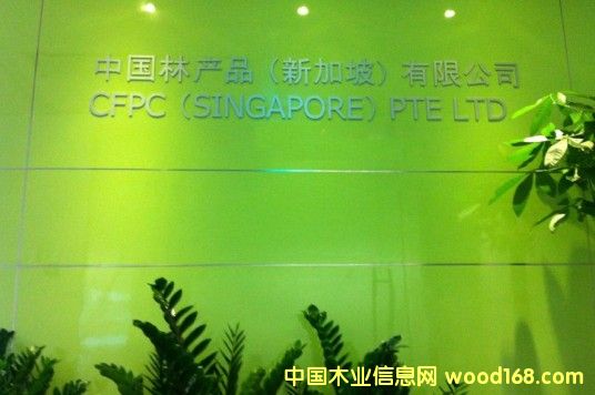 �Ї��֮a(ch��n)Ʒ���¼��£����޹�˾��ʽ�_�I(y��)