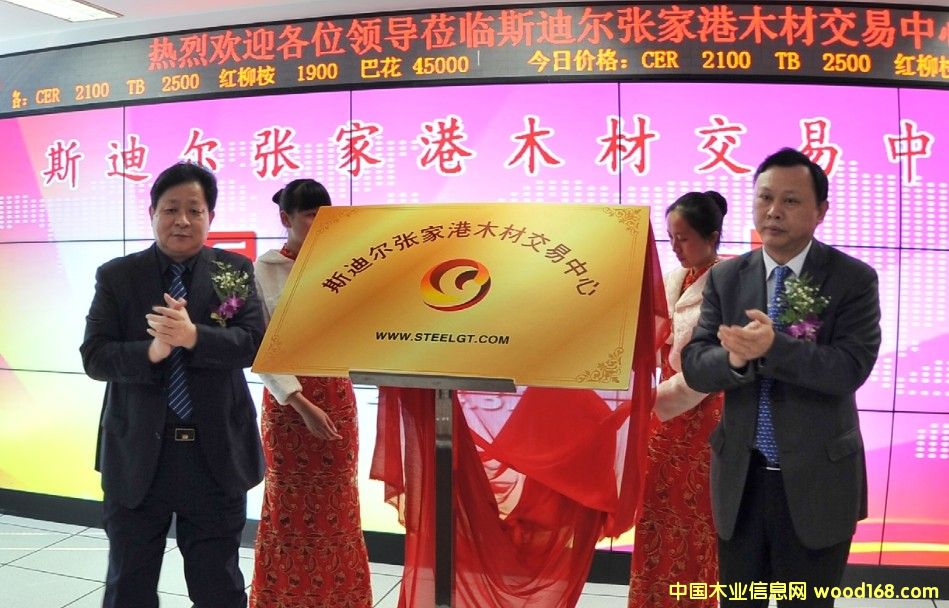 ���Ҹ��л�ľ�������@��˹�Ϡ�ľ�Ľ��������_�I(y��)