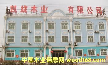 ����f�(zh��n)�P��ľ�I(y��)