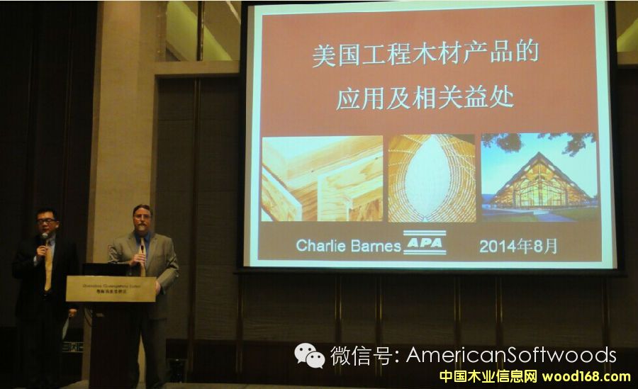 2014�z��ľ�O(sh��)Ӌ(j��)���}��ӑ���A�M�ɹ� 