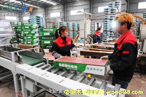 �F�����µذ�������a(ch��n)ľ�ذ匢�_200�fƽ����