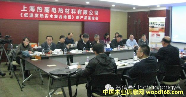 �Ϻ�������˾�͜ذl(f��)�ግ(sh��)ľ��(f��)�ϵذ��®a(ch��n)Ʒͨ�^(gu��)�b��