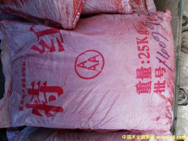 ֱ�Ӵ�t4BE�ؼt��