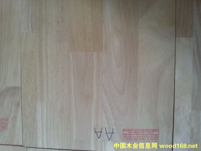 ���z�Ҽ��ɰ��