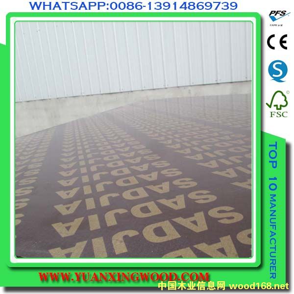 ����ģ���Ԕ��(x��)��B