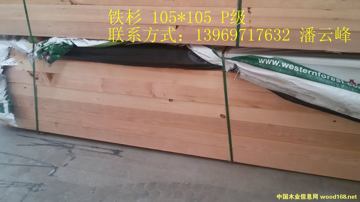 �Fɼ��Ԕ��(x��)��B