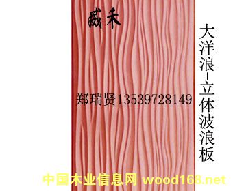 �󲨼y���˰�