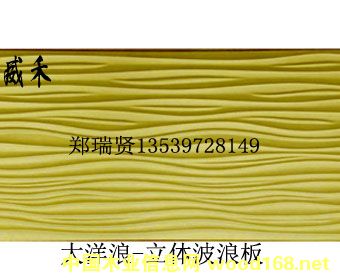 ���w���˰尲�b֪�R