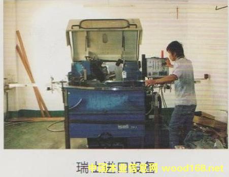 �S��ֱ�N(xi��o)��(y��u)�|(zh��)�M(j��n)���ϼtľӲ�|(zh��)�Ͻ���䏗l���u�䏗l����Ԕ��(x��)��B