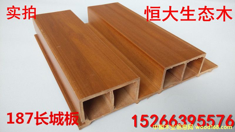 ���B(t��i)ľ187�L(zh��ng)�ǰ�