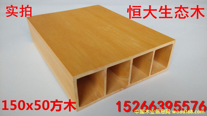 ���B(t��i)ľ150*50��ľ