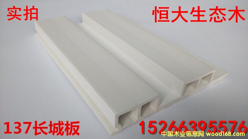 ���B(t��i)ľ137�L(zh��ng)�ǰ�