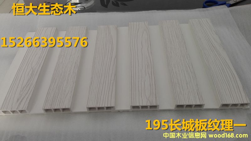 ���B(t��i)ľ195�D(zhu��n)ӡ�L�ǰ�