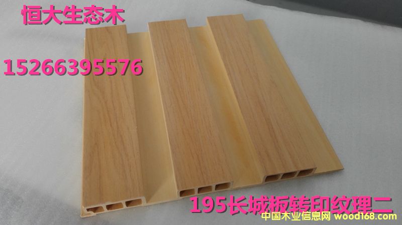 ���B(t��i)ľ195�D(zhu��n)ӡ�L�ǰ�