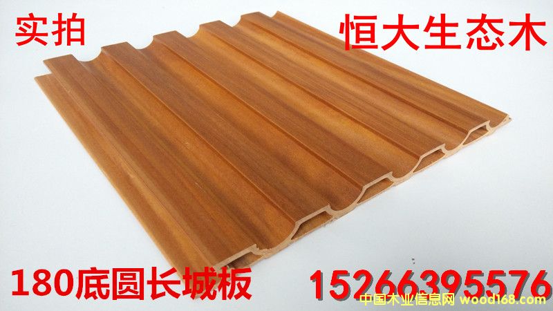 ���B(t��i)ľ180�׈A�L(zh��ng)�ǰ�