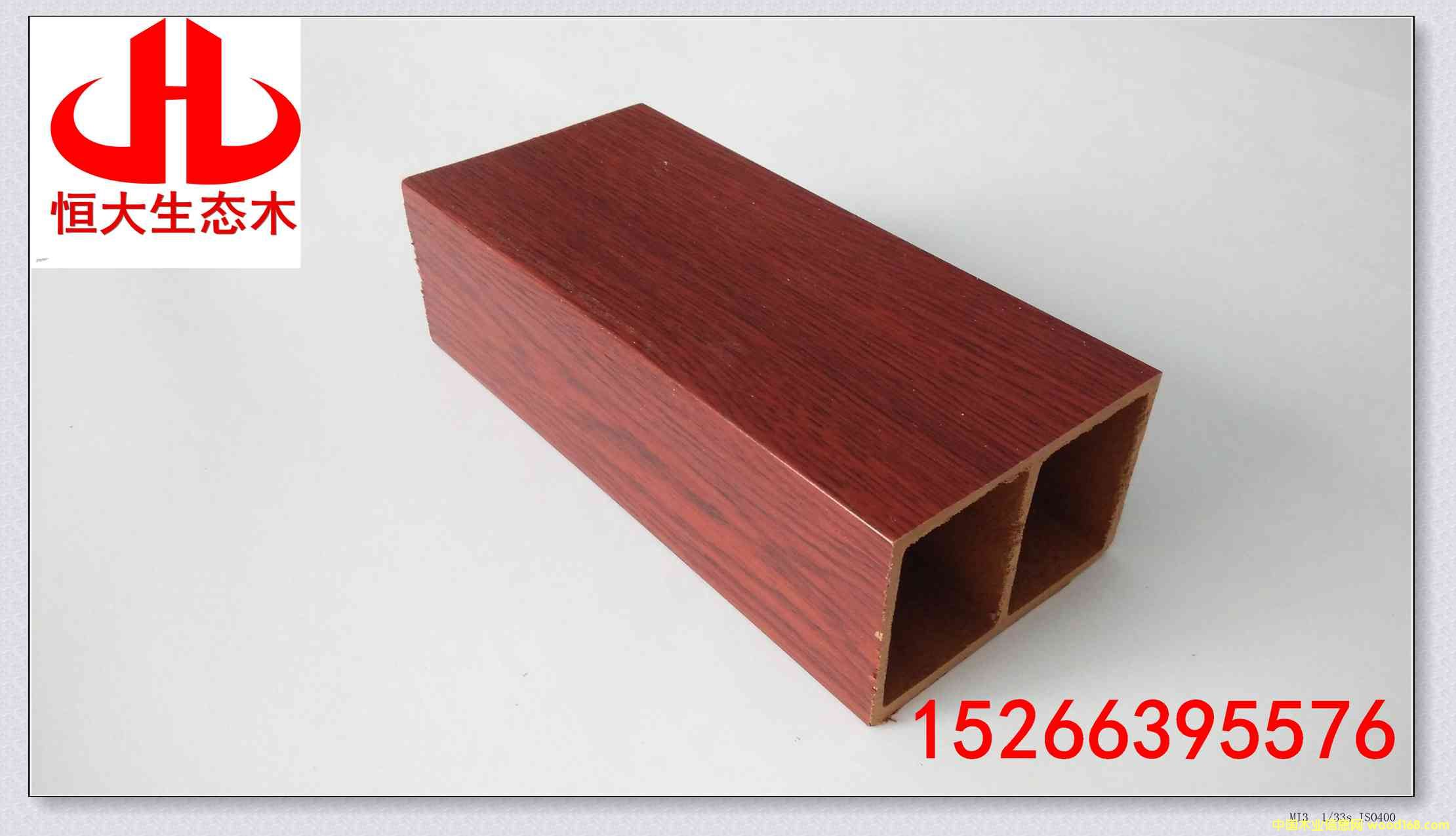 ���B(t��i)ľ75*50��ľ������Ԕ��(x��)��B