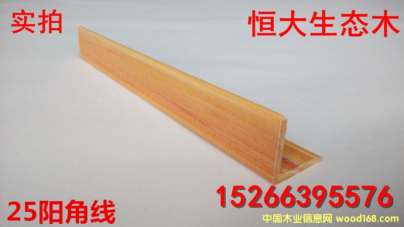 ���B(t��i)ľ25ꖽǾ�