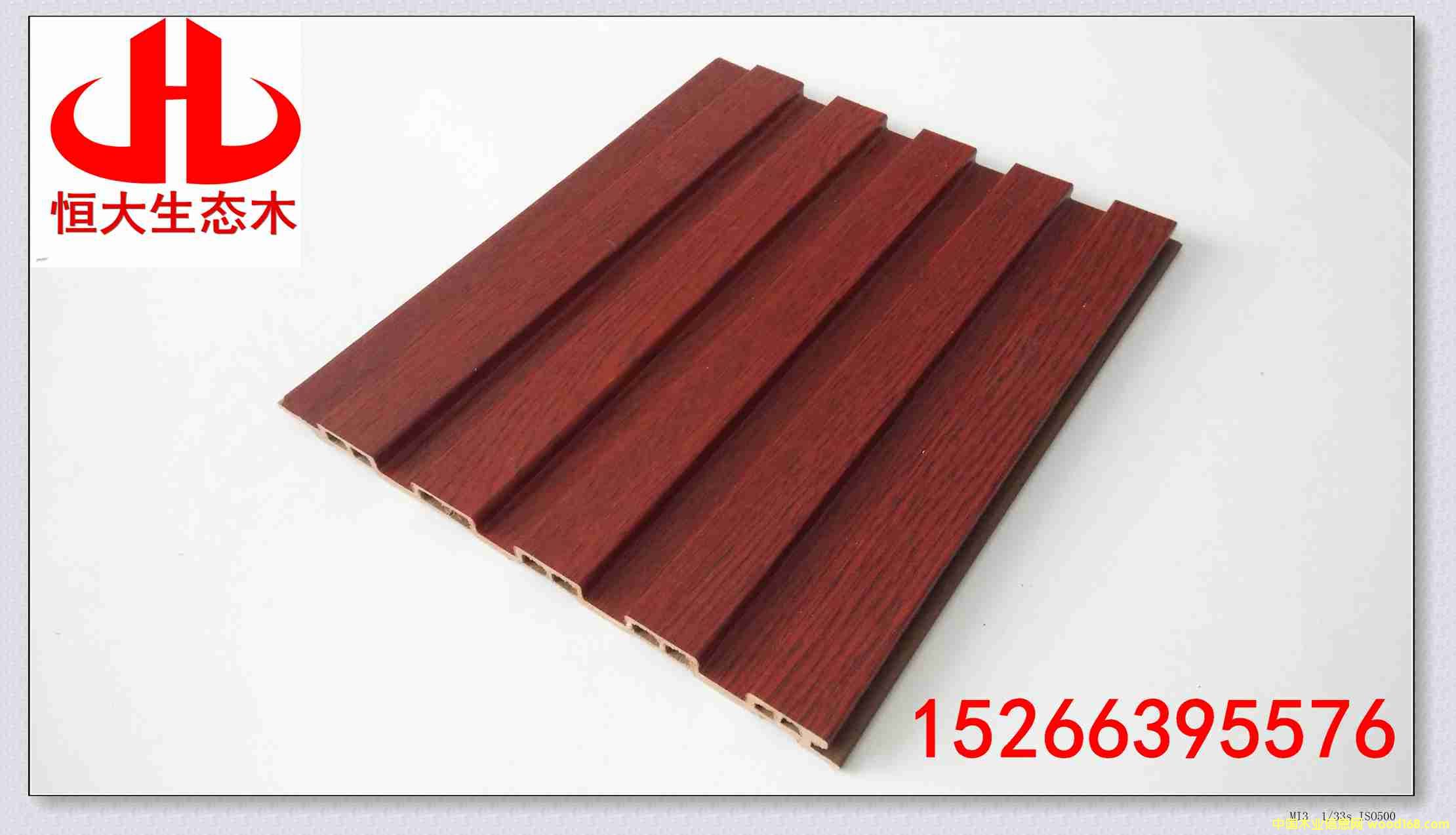 ���B(t��i)ľ150�t�O��������Ԕ��(x��)��B