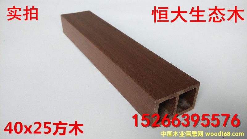 ���B(t��i)ľ40*25��ľ