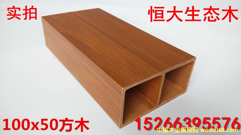 ���B(t��i)ľ100*50��ľ