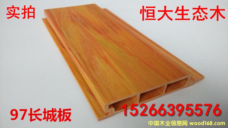 ���B(t��i)ľ97�L�ǰ�