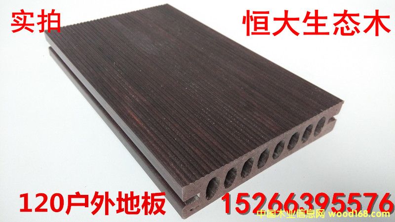 ���B(t��i)ľ120�ذ�