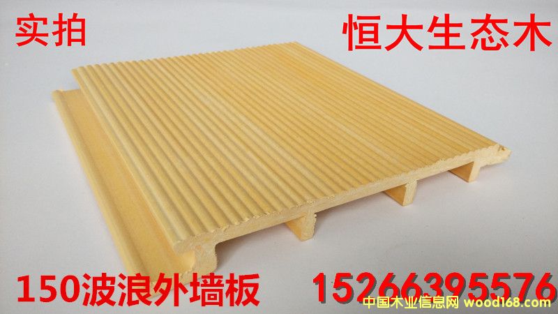 ���B(t��i)ľ150�����≦��