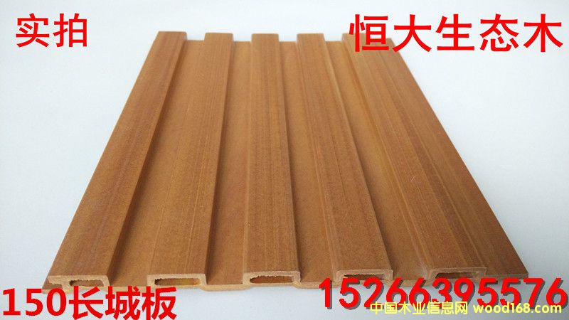 ���B(t��i)ľ150�L(zh��ng)�ǰ�