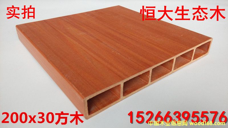 ���B(t��i)ľ200*30��ľ