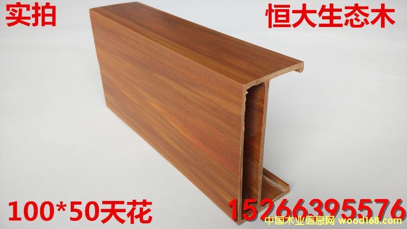 ���B(t��i)ľ100*50�컨